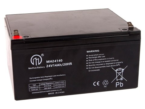 Akumulator Żelowy AGM Do Auta Na Akumulator 24V14AH Akumulator Żelowy AGM Do Auta Na Akumulator 24V14AH